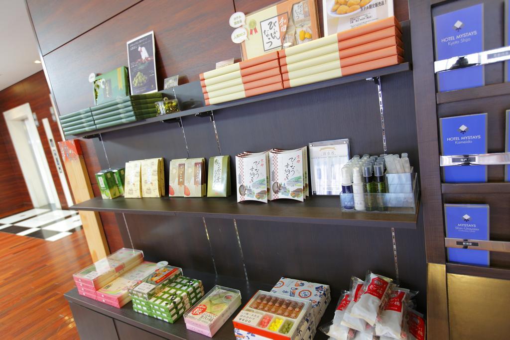 Hotel Mystays Kyoto Shijo Kültér fotó