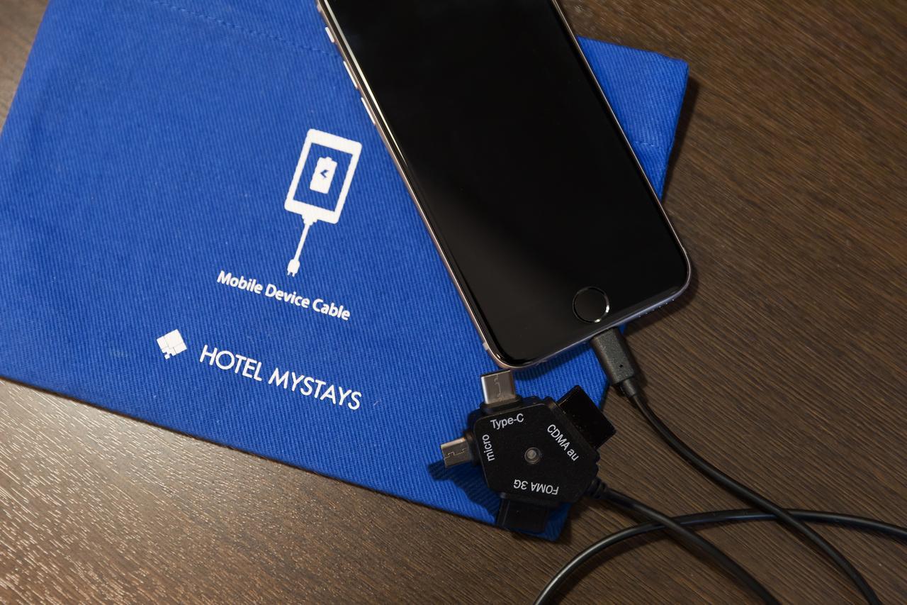 Hotel Mystays Kyoto Shijo Kültér fotó