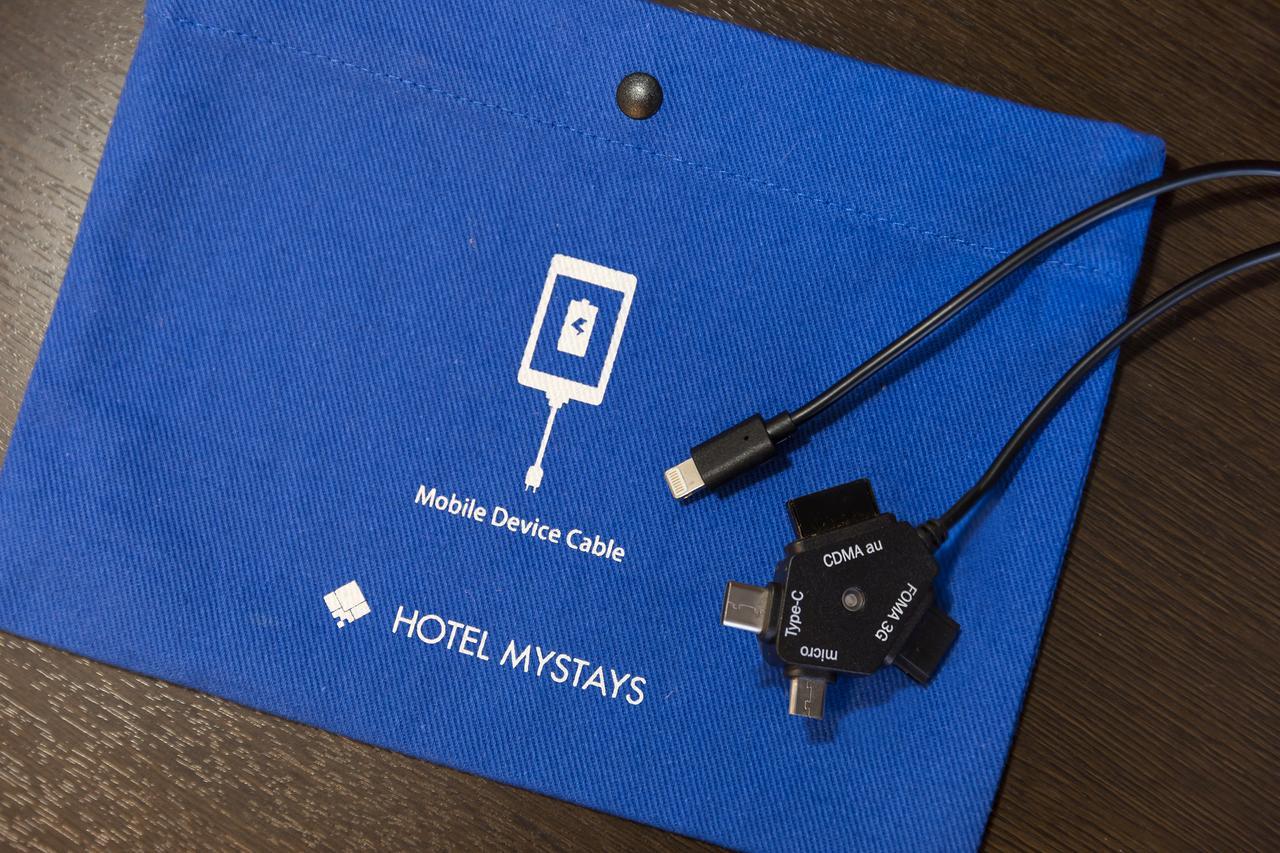 Hotel Mystays Kyoto Shijo Kültér fotó